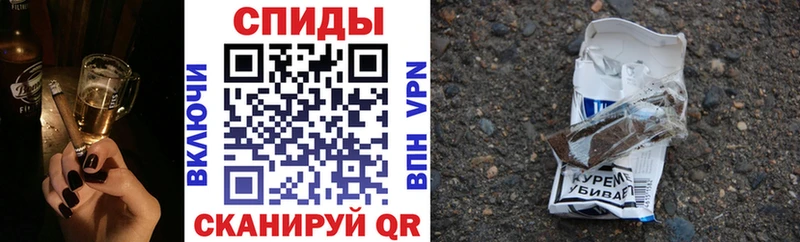 Бутират 99%  купить наркотик  Вольск 