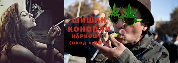 COCAINE Баксан