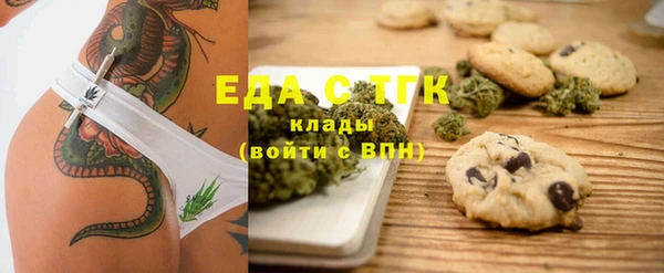 COCAINE Баксан