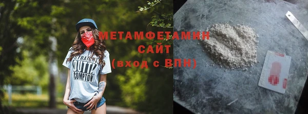 COCAINE Баксан