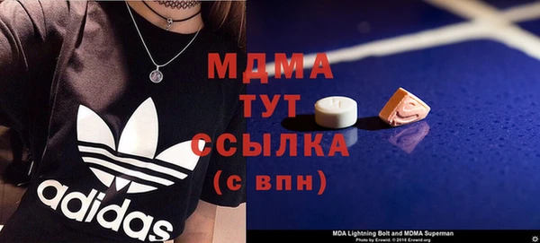COCAINE Баксан