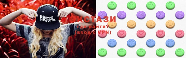 прущая мука Сафоново