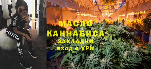 mix Балахна
