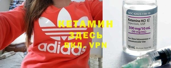 mix Балахна