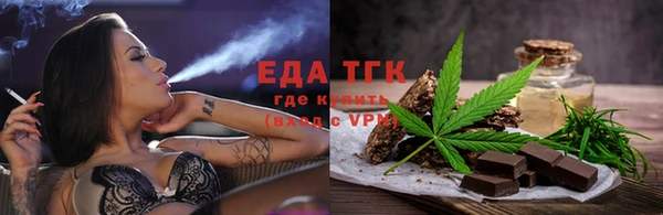COCAINE Баксан