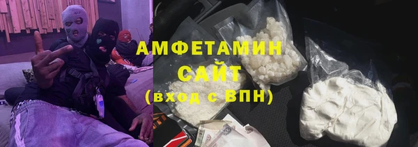 mix Балахна