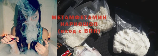 mix Балахна