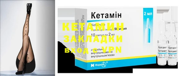 mix Балахна