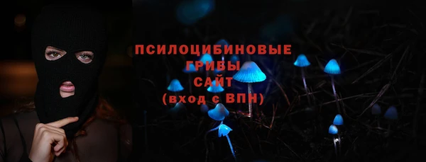 COCAINE Баксан