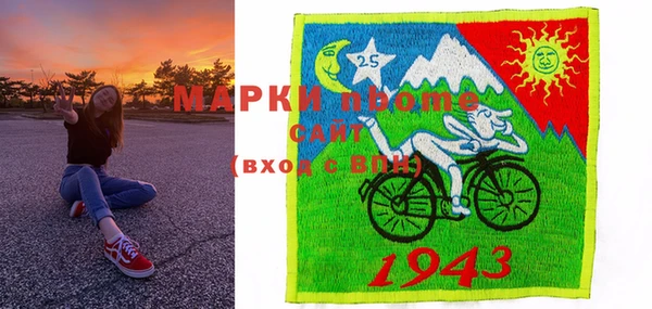 mix Балахна