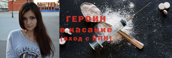 mix Балахна