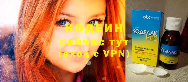 mix Балахна