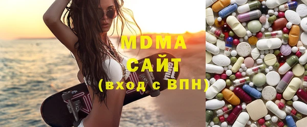 кокаин колумбия Сатка