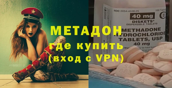 mix Балахна