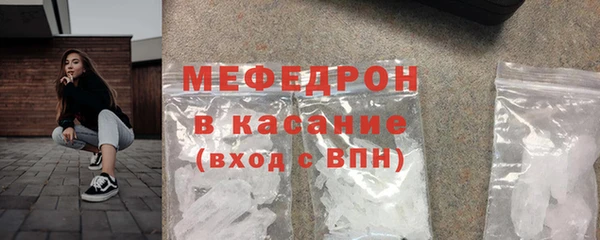 COCAINE Баксан