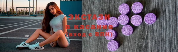 COCAINE Баксан