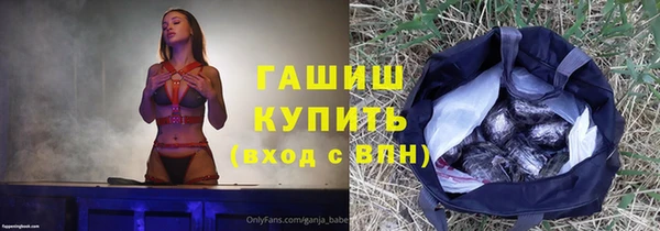 COCAINE Баксан