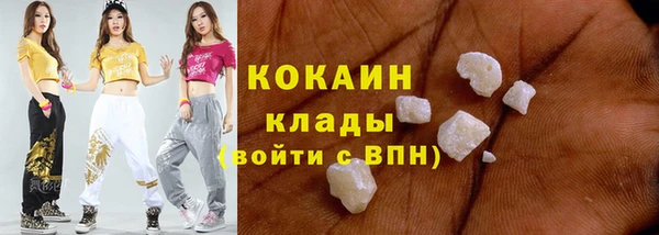 mix Балахна